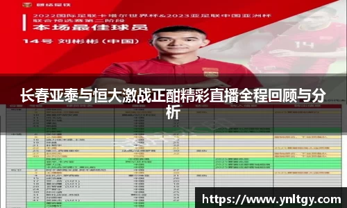 江南体育官方网站