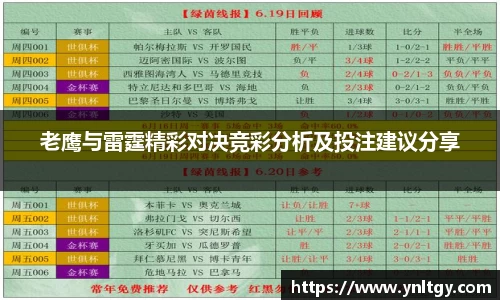 jn江南