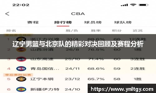 江南体育官方网站