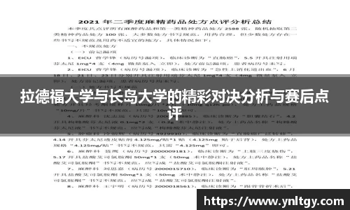 JN江南·(中国区)体育官方网站-JN SPORTS
