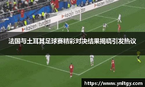 jn江南