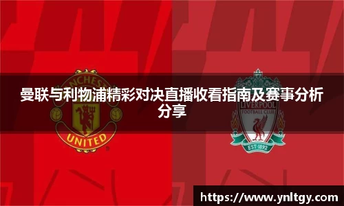 江南体育官方网站