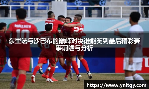 JN江南·(中国区)体育官方网站-JN SPORTS