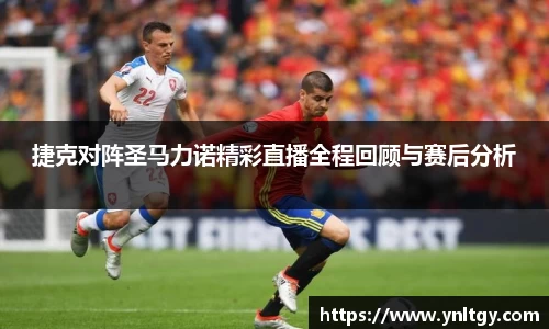 JN江南·(中国区)体育官方网站-JN SPORTS