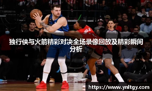 江南体育官方网站