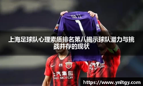 jn江南