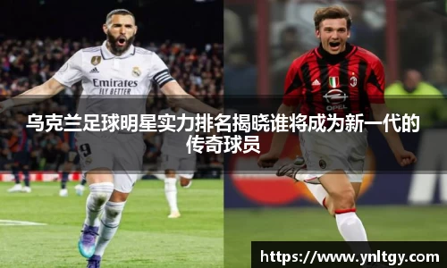 江南体育官方网站