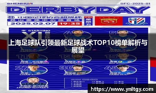 jn江南