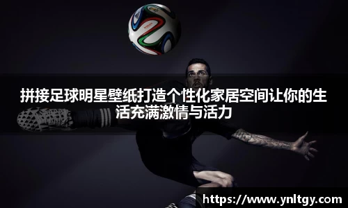 JN江南·(中国区)体育官方网站-JN SPORTS