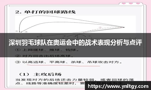 JN江南·(中国区)体育官方网站-JN SPORTS
