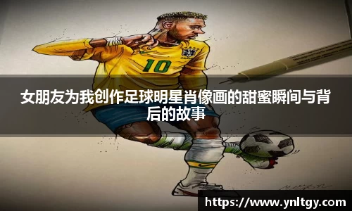 jn江南