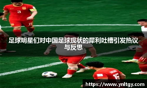 JN江南·(中国区)体育官方网站-JN SPORTS