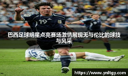 江南体育官方网站