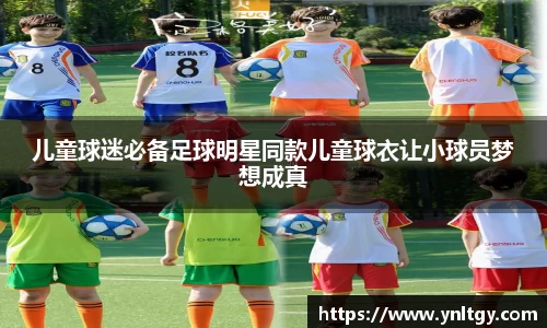 江南体育官方网站