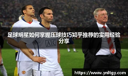 江南体育官方网站