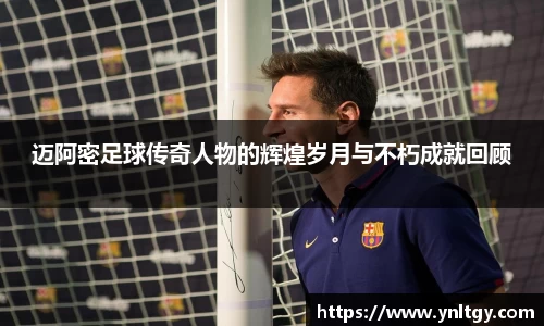 JN江南·(中国区)体育官方网站-JN SPORTS