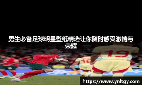 JN江南·(中国区)体育官方网站-JN SPORTS