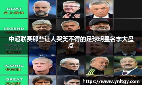 江南体育官方网站