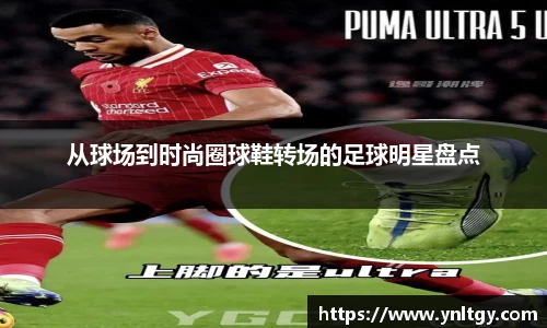 JN江南·(中国区)体育官方网站-JN SPORTS