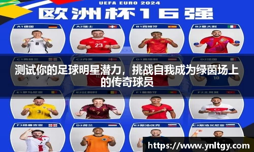 江南体育官方网站