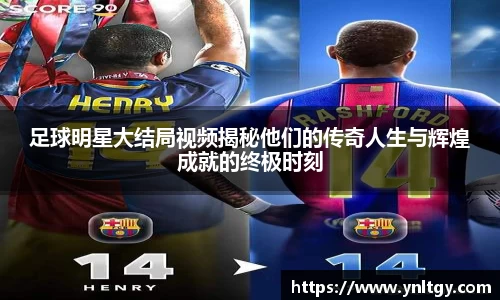 江南体育官方网站