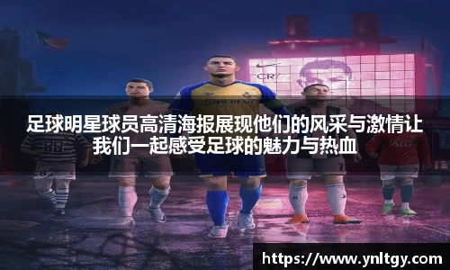 JN江南·(中国区)体育官方网站-JN SPORTS