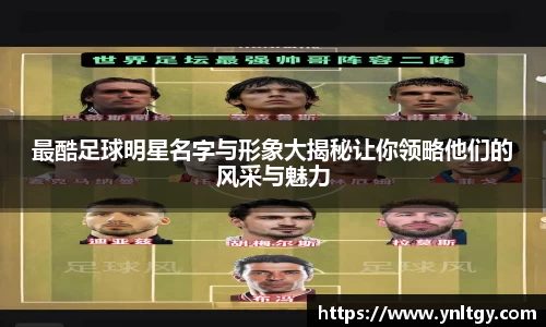 JN江南·(中国区)体育官方网站-JN SPORTS
