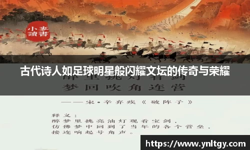 JN江南·(中国区)体育官方网站-JN SPORTS