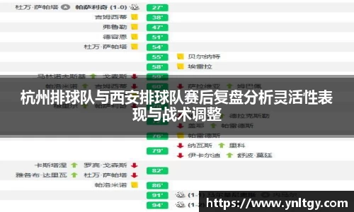 JN江南·(中国区)体育官方网站-JN SPORTS