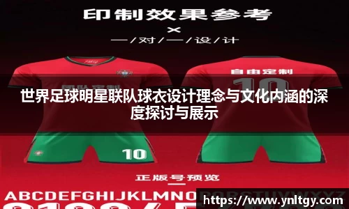 JN江南·(中国区)体育官方网站-JN SPORTS